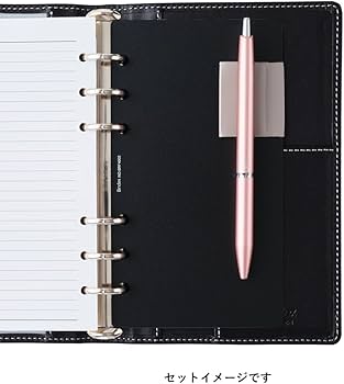 Amazon.co.jp: 能率 バインデックス システム手帳 リフィル Amazon.co.jp: 能率 バインデックス システム手帳 リフィル